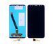 Дисплей Huawei Mate 10 Lite з сенсором у зборі High Quality Black