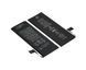 Акумулятор iPhone SE (1624 mAh) Original (PRC)