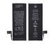 Акумулятор iPhone SE (1624 mAh) Original (PRC)