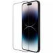 Захисне скло iPhone 15 Pro Повний клей / Full Glue