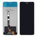 Дисплей INFINIX Hot 11S (X6812B) з сенсором у зборі High Quality Black