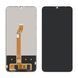 Дисплей Oukitel C33 с сенсором в сборе High Quality Black