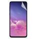 Защитная гидрогелевая пленка для Samsung Galaxy S10E HD Глянцевая