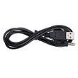 Кабель питания роутера: USB DC, 5,5x2,5 мм 5V/9V (без преобразователя)