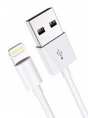 Кабель Lightning to USB Original Quality