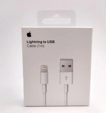 Кабель Lightning to USB Original Quality