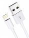 Кабель Lightning to USB Original Quality