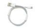 Кабель Lightning to USB Original Quality