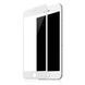 Захисне скло iPhone 8 plusWALKER white
