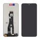 Дисплей Huawei Honor X7B з сенсором у зборі High Quality Black