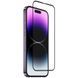 Защитное стекло iPhone 15 Pro Max Полный клей / Full Glue