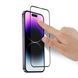 Защитное стекло iPhone 15 Pro Max Полный клей / Full Glue