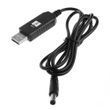 Кабель живлення роутера USB DC, 5,5x2,1 мм 5V/9V/12V (з перетворювачем)
