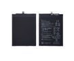 Аккумулятор Huawei Honor 10i / HB396286ECW (3320 mAh) Original (PRC)