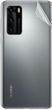Защитная гидрогелевая пленка на заднюю панель для Huawei P40 HD Глянцевая