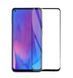 Захисне скло Samsung Galaxy A21 Повний клей / Full Glue Black