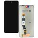 Дисплей Motorola G54 с сенсором в сборе High Quality Black