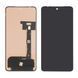 Дисплей Motorola G72 с сенсором в сборе High Quality Black