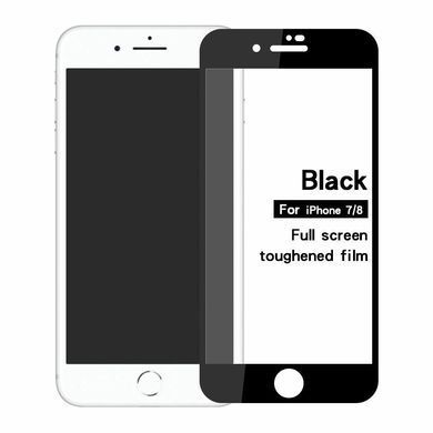 Захисне скло iPhone 7 plus Повний клей / Full Glue Black