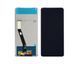 Дисплей Xiaomi Redmi Note 9/Redmi 10X з сенсором у зборі High Quality Black