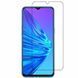 Защитное стекло Realme 5i Полный клей / Full Glue Black