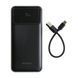 Повербанк (Power Bank ) 20000 mAh