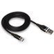 USB Кабель WALKER C735 (Type-C) 2м