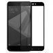 Защитное стекло Xiaomi Redmi 4X Полный клей / Full Glue Black