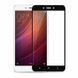 Захисне скло Xiaomi Redmi Note 4 Повний клей / Full Glue Black