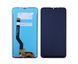 Дисплей Huawei Y7 Prime (2019) з сенсором у зборі High Quality Black