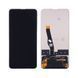 Дисплей Huawei Honor 9X з сенсором у зборі High Quality Black