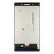 Дисплей Lenovo Tab 7504X (ZA380016UA) з сенсором у зборі High Quality Black