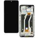 Дисплей ZTE Nubia V70 Max з сенсором та корпусною рамкою у зборі High Quality Black