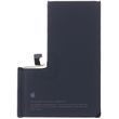 Акумулятор iPhone 15 pro (3274 mAh) Original (PRC)