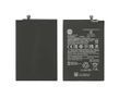 Аккумулятор Xiaomi Redmi 10C / BN5G (5000 mAh) Original (PRC)