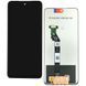 Дисплей Motorola E15 з сенсором у зборі High Quality Black