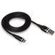 USB Кабель WALKER C735 (Micro-USB) 2м