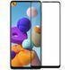 Защитное стекло Samsung Galaxy A21S Полный клей / Full Glue Black
