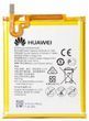 Аккумулятор Huawei Honor 5X / HB396481EBC (3000mAh) Original (PRC)