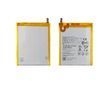 Акумулятор Huawei Y6 II / HB396481EBC (3000mAh)