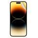 Захисна гідрогелева плівка для iPhone 14 Pro Max HD Глянцева