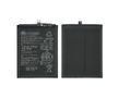 Акумулятор Huawei Mate 30 / HB486586ECW (4100mAh) Original (PRC)