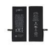 Акумулятор iPhone 7 (1960 mAh) Original (PRC)