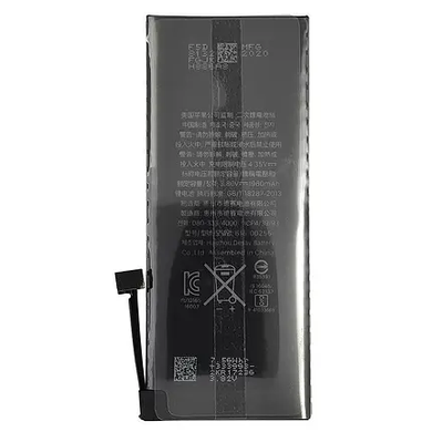Акумулятор iPhone 7 (1960 mAh) Original (PRC)
