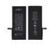 Акумулятор iPhone 7 (1960 mAh) Original (PRC)