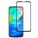 Защитное стекло Motorola G8 Power Полный клей / Full Glue Black
