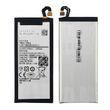 Аккумулятор Samsung J5 (2017) / EB-BJ530ABE (3000 mAh)