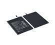Аккумулятор Huawei Mate 9 / HB396689ECW (4000mAh)