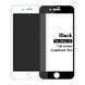 Защитное стекло iPhone 7 Полный клей / Full Glue Black
