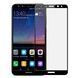 Захисне скло Huawei Mate 10 Lite Повний клей / Full Glue Black